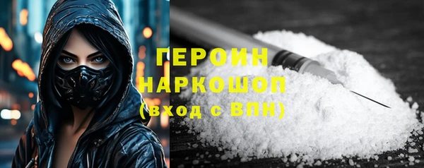 гашик Алзамай