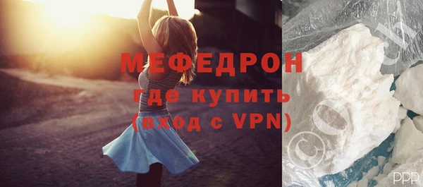 марихуана Абдулино