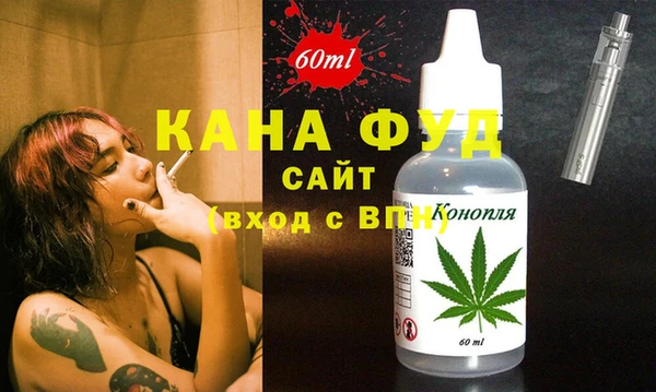 эйфоретик Алексин