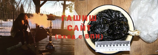гашик Алзамай