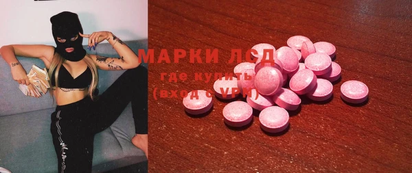гашик Алзамай