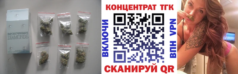 ТГК вейп  ссылка на мегу рабочий сайт  Заводоуковск 